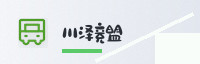 合作伙伴